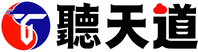 听天道
